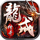 开运下载截图3