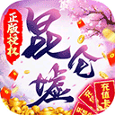 史诗般的塔防