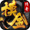我是园艺大师