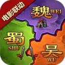 hth手机版登录下载V7.2.4