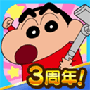 龙珠体育app官方下载