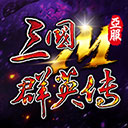 安博电竞app