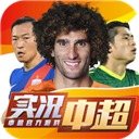 斗牛牛游戏破解手机版