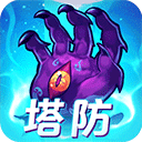 综合体育app官方入口下载截图4