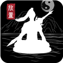 电竞比赛竞彩软件截图3