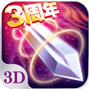 飞亚体育永久域名V1.7.9