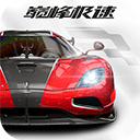 冷江同城APP