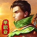 松鼠跳跃
