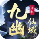 综合体育app官方入口下载截图2