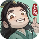 番茄店APP