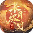 付霸代理商APP