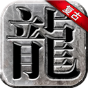 lehu66乐虎官网安卓版二维码