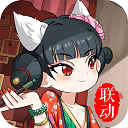 大发体育手机登录截图1