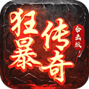 大发平台登录