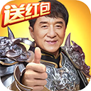 yb体育官网入口登录截图3