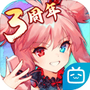 Dafa娱乐场截图3