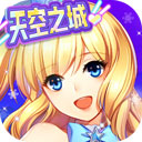 综合体育app官方入口下载截图4
