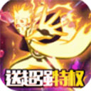 8868体育入口登录首页