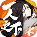 易博胜体育app下载V3.4.0