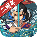 中彩堂wapV7.2.2