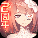 契机安卓版