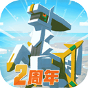 宝博新版官方网站截图2