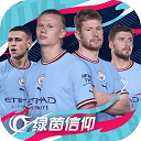 im体育平台网址截图2