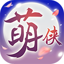 一秒变光头安卓版