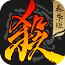 综合体育app官方入口下载截图4