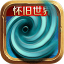 模版魔兽英雄传说