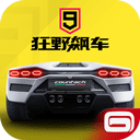 bsports入口截图3