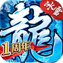香肠吃鸡派对