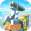 leyu手机版登录截图3