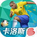 米乐官方体育app