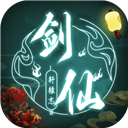 leyu手机版登录截图2