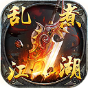 8无线话筒APP