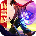 综合体育app官方入口下载截图3