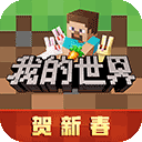 华体育app最新版V9.8.2