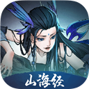 综合体育app官方入口下载截图1