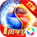 澳彩四九官方网站截图3
