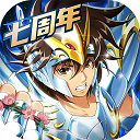 期货通安卓版