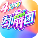 888cc彩票下载手机版截图3