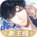 智能广播安卓版