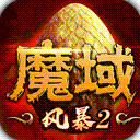 综合体育app官方入口下载截图2