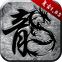 波胆足球平台app下载