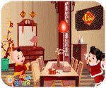 综合体育app官方入口下载截图3