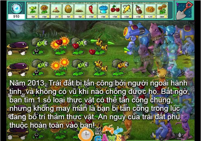 bg官网app下载截图3